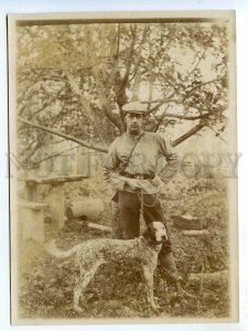 3130544 Russia HUNT Hunter POINTER Dog Vintage REAL PHOTO