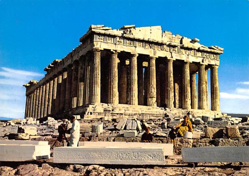 Athens - The Parthenon