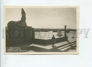 435729 1941 Leningrad Neva near Lieutenant Schmidt bridge yacht Lenfotohudozhnik