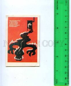 188556 USSR RUSSIA accident prevention DRAGON CALENDAR 1988 y