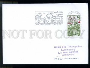 276401 FRANCE 1978 year mouses RED CROSS cancellation card