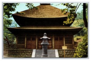 Sankeien Garden Yokohama Japan UNP Chrome Postcard Q25