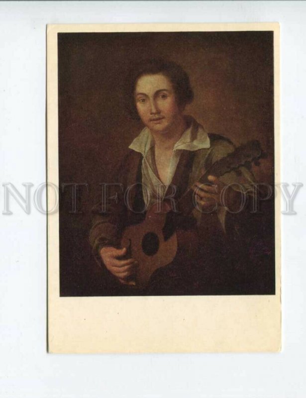 3141297 GUITAR Musician Guitarist by TROPININ old Russian PC