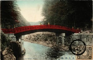 PC CPA NIKKO Scred Bridge hand colored JAPAN (a14591)