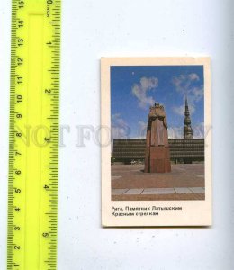 188655 USSR LATVIA RIGA monument Old CALENDAR 1990 year