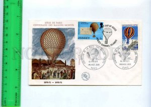 254783 FRANCE JERSEY Mail in a hot air balloon AVIATION HISTORY 1971 year FDC