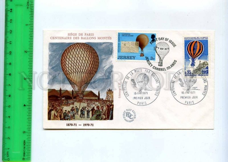 254783 FRANCE JERSEY Mail in a hot air balloon AVIATION HISTORY 1971 year FDC