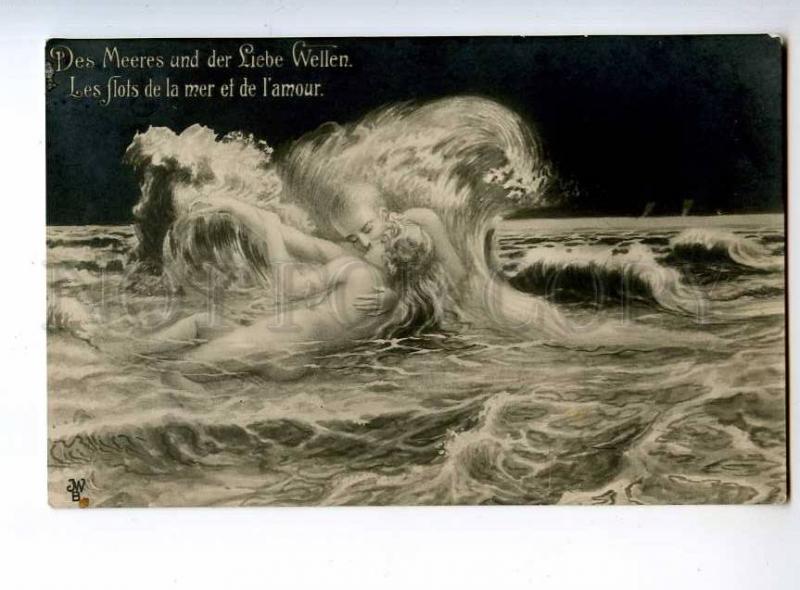 244334 Night STORM KISS of Wave NUDE MERMAID Death Vintage PC