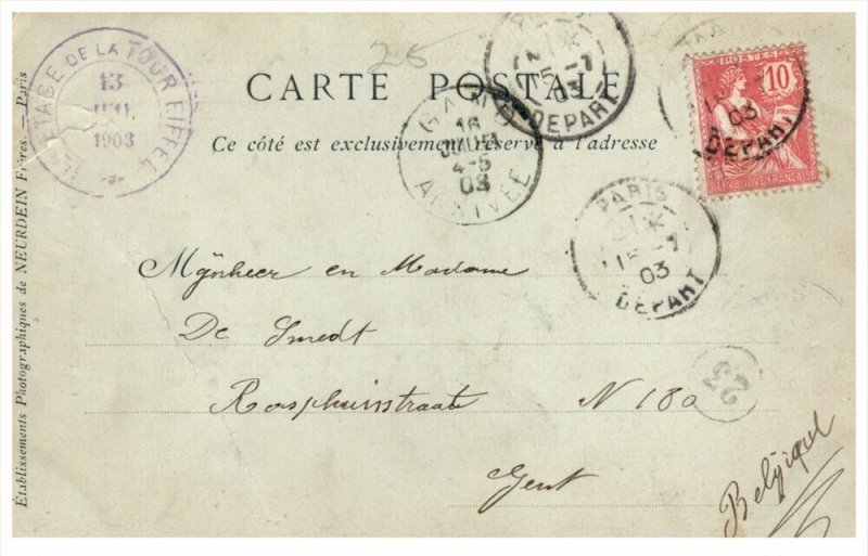 9253  France paris Postmarked Eiffel Tour