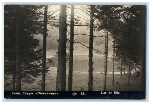 c1930's Rila Lake Panicishte in Rila Mountain Bulgaria RPPC Photo Postcard