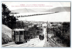 c1940's Full View of Amanohashidate and Nariai Cablecar Kyoto Japan Postcard