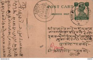 India Postal Stationery George VI 9 p ajmer cds