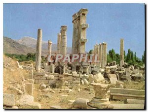 Postcard Modern Apa Ofset Sasimevi Istanbul