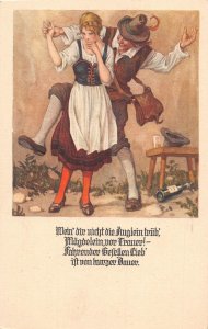 Art Drunk Man Dancing Woman Crying Wine Bottle vintage postcard
