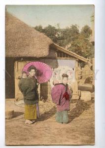213977 JAPAN native girls w/ children Vintage tinted postcard