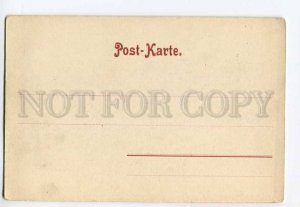 286760 GERMANY BONN am Rhein Vintage Stereo view postcard