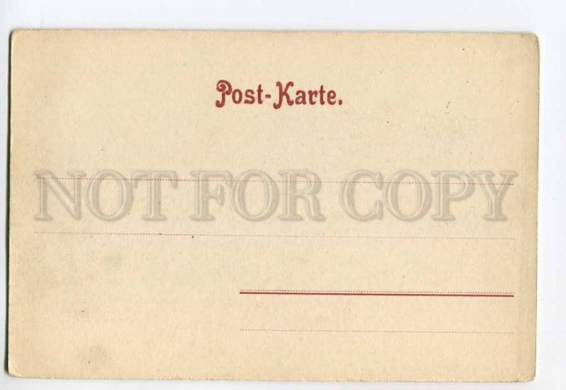 286760 GERMANY BONN am Rhein Vintage Stereo view postcard