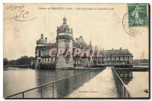 Postcard Old Chateau of Chantilly Oise North West Coast and private footbridge