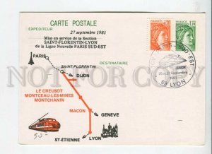 450118 FRANCE 1981 year railroad train Paris Lyon special cancellations