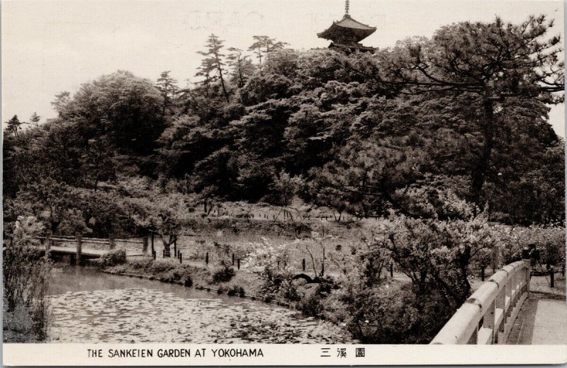 The Sankeien Garden Yokohama Japan Unused Postcard F80