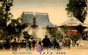Japan - Tokyo. Temple of Asakusa