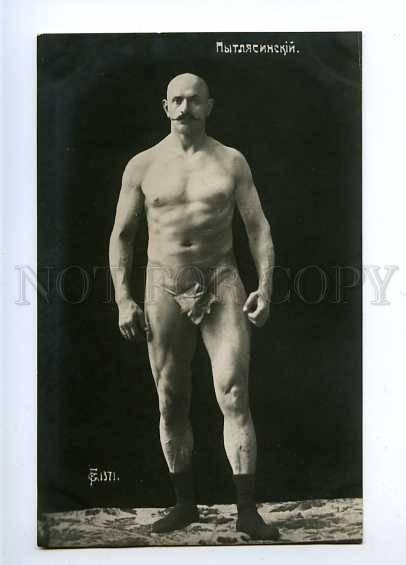 182275 RUSSIA FIGHT nude wrestler PYTLYASINSKY vintage photo