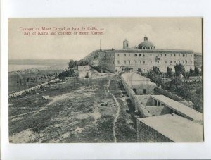 287037 ISRAEL HAIFA Caiffa Bay convent of mount Carmel Vintage postcard