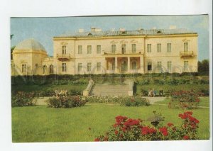 464842 USSR 1976 year Lithuania Palanga Amber Museum postcard
