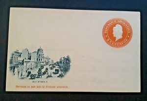 1896 Mint Argentina Santa Fe Street Embossed Postage Postcard
