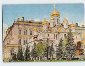 Postcard The Cathedral of Annunciation, The Kremlin, Moscow, Russia