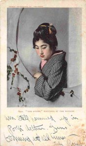 Japanese Woman Watching from Window Japan 1907c postcard