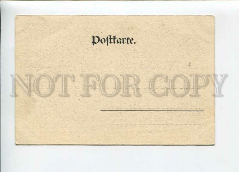 3157369 Germany BERLIN Siegesallee FRIEDRICH WILHELM IV OLD