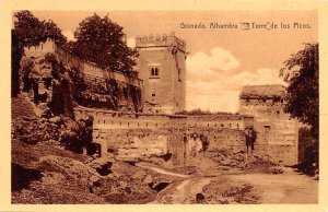 Granada Alhambra, Torre de los Picos Spain Unused 