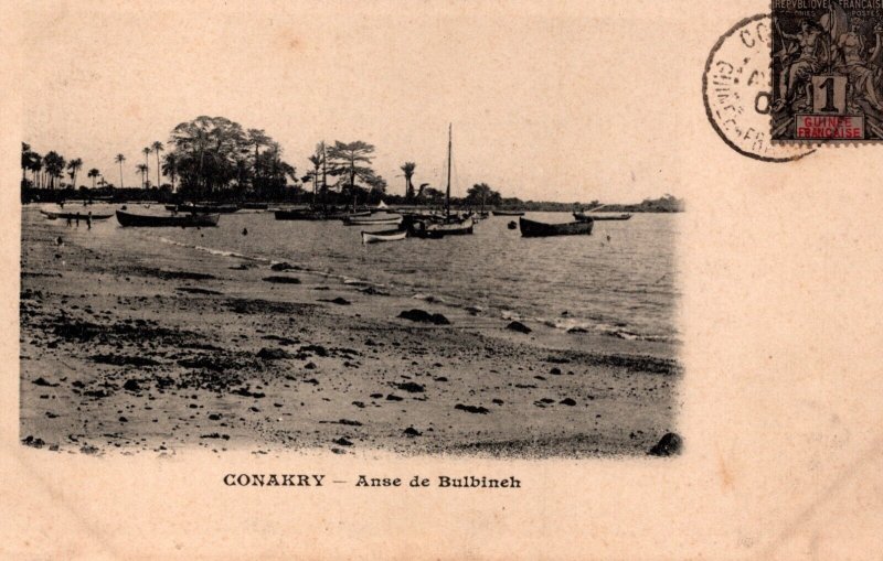 French Guinea Conakry Anse de Bulbineh Vintage Postcard 09.85