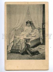 3149348 Semi-NUDE Woman in Bed Reading Book Vintage Russian