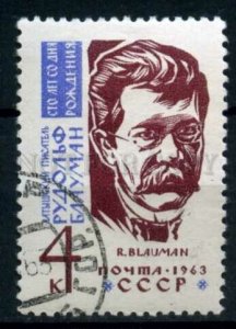 506186 USSR 1963 year Latvian writer Rudolfs Blaumanis stamp