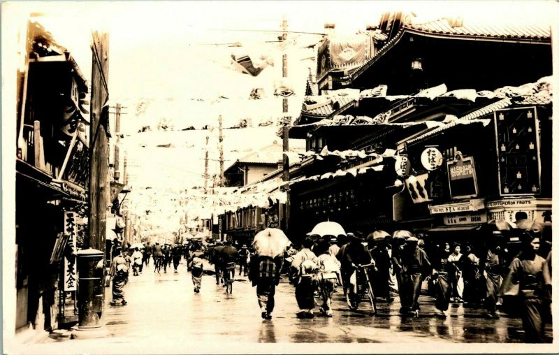 Vtg 1910-30 AZO Real Photo RPPC Theater Street Osaka, Japan Street View