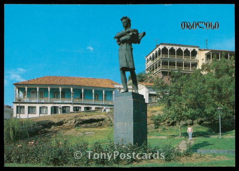 Monument to poet Nikoloz Baratashvili