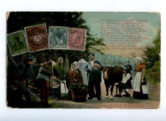 172015 GERMANY HOLLAND border neutral territory old postcard