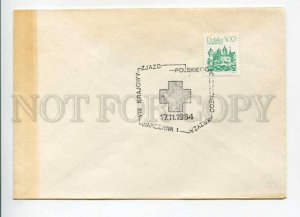 421104 POLAND 1984 year Red Cross congress Warszawa COVER