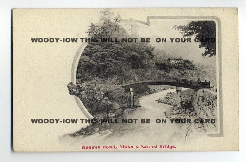 ft690 - Japan - Kanaya Hotel & Bridge , Nikko - postcard