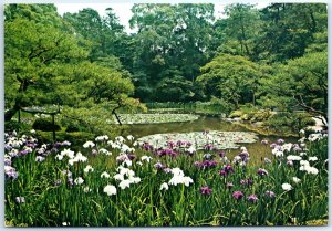 M-57760 The Garden The Heian Shrine Kyoto Japan