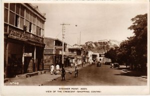 PC ADEN STEAMER POINT CRESCENT REAL PHOTO YEMEN (a31430)