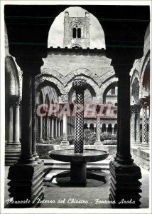 Modern Postcard Monreale Cloister of Internal Fountain Arabic