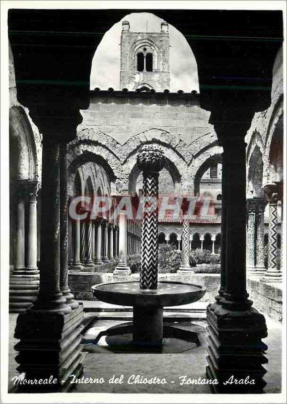 Modern Postcard Monreale Cloister of Internal Fountain Arabic