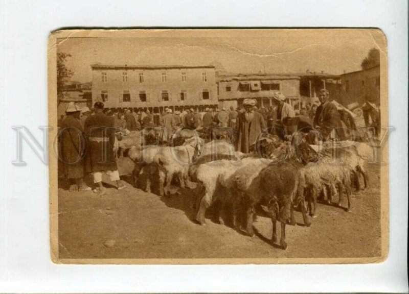 3115973 Uzbekistan TASHKENT Market in Old Town Vintage PC