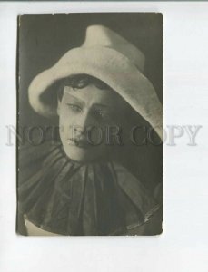 472652 Nikolay PECHKOVSKY Russian OPERA Singer PIERROT Vintage BULLA PHOTO