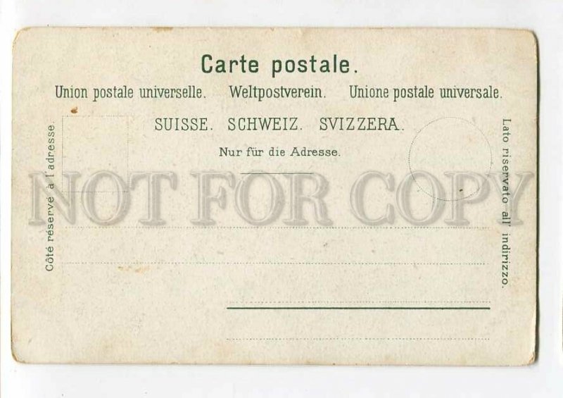 3087230 SWITZERLAND Ricordo di Lugano Vintage PC