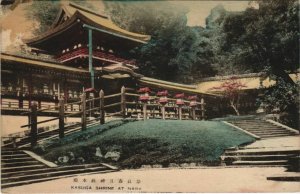 Pc nara kasuga shrine japan hand colored (a22222) 