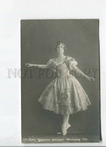 482313 Elizaveta GERDT Russian BALLET dancer Vintage PHOTO postcard 1917 year